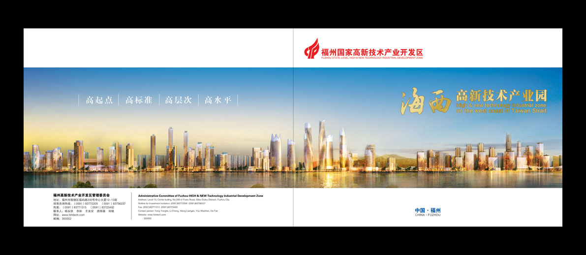 &#20843;&#25106;&#20307;&#32946;&#40;&#20013;&#22269;&#41;&#23448;&#26041;&#32593;&#31449;&#45;&#30331;&#24405;&#20837;&#21475;